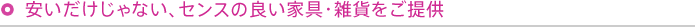 �¤���������ʤ������󥹤��ɤ��ȶ񡦻��ߤ���