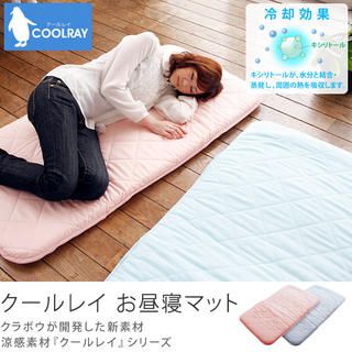 �ô��Ǻ�֥�����쥤�ס����뿲�ޥå�