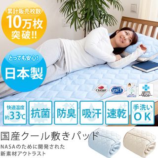 ��Ŭ����̲�����롡�񻺥٥åɥѥåɡʥޥ��ƥ��ȥå׻��͡�