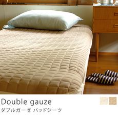 パッドシーツ DOUBLE GAUZE