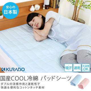 COOL���� �ѥåɥ�����