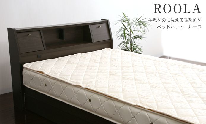 �٥åɥѥå� ROOLA