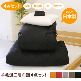 ���Ӻ��������� ����4�����å�
