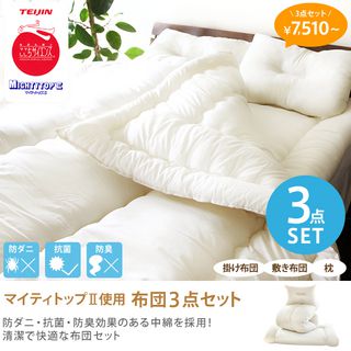 �ޥ��ƥ��ȥå�2���� ����3�����å�