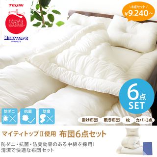 �ޥ��ƥ��ȥå�2���� ����6�����å�