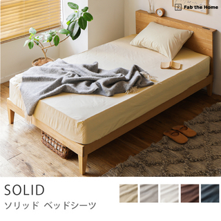 �٥åɥ����� SOLID