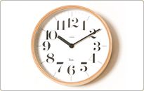 RIKI CLOCK 0401