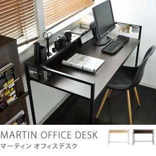 MARTIN デスク/キャビネット