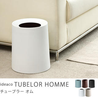 ideaco TUBELOR HOMME