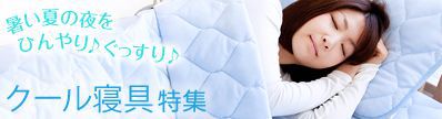 �ʥ��ͤ��ä������������ý�
