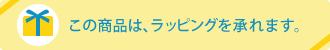 ��åԥ󥰲�ǽ�Ǥ���