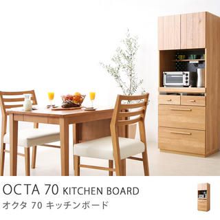OCTA��70���å���ܡ���