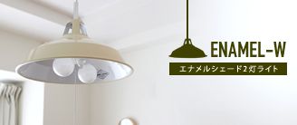 ŷ�������HARMONY CIELING LAMP