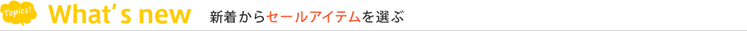 ���奻���륢���ƥ�