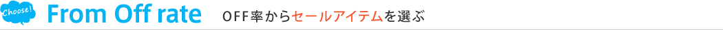 OFFΨ���館���