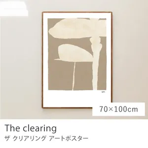 アートポスター The Clearing／70cm×100cm