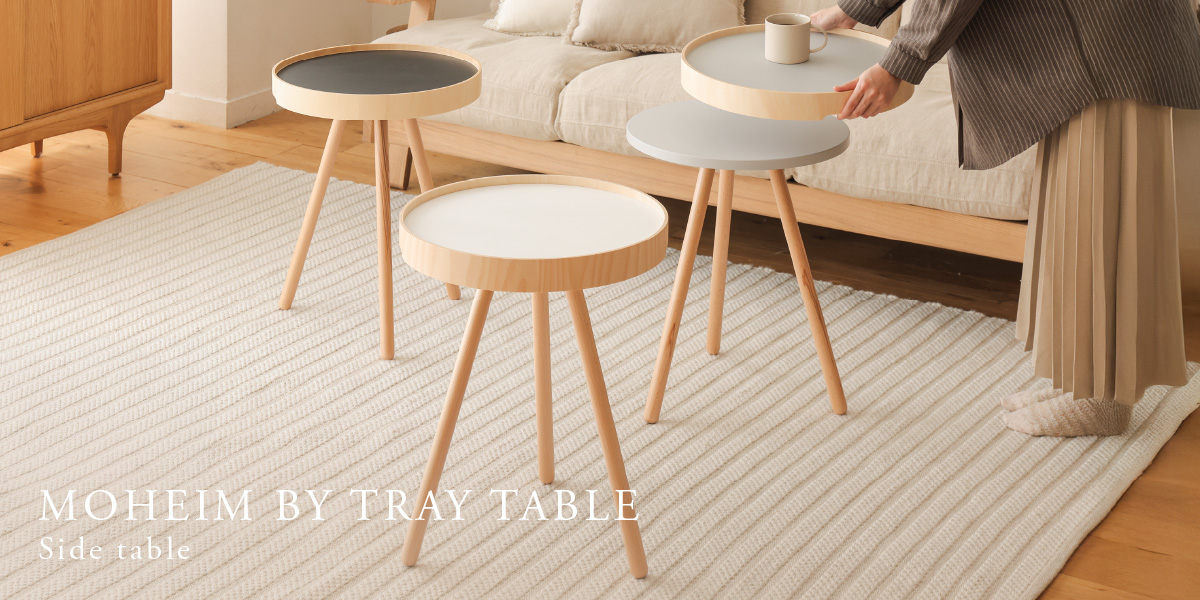 家具・インテリア通販 Re:CENO（リセノ）本店