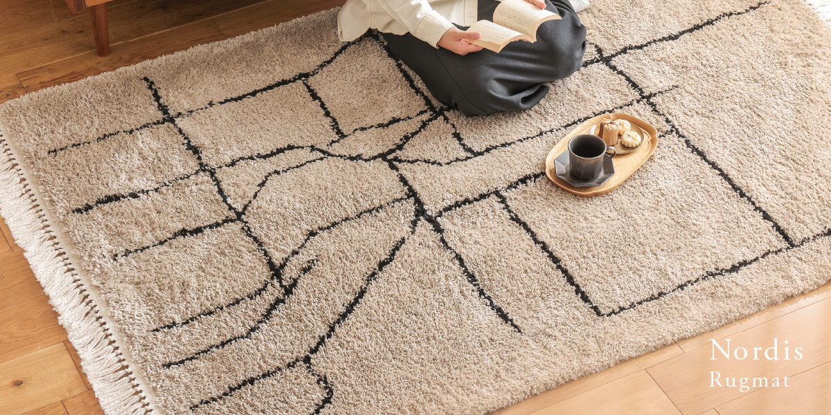 Re:CENO ERIVAN RUG 140cm×200cm Re:CENO ERIVAN RUG 140cm×200cm