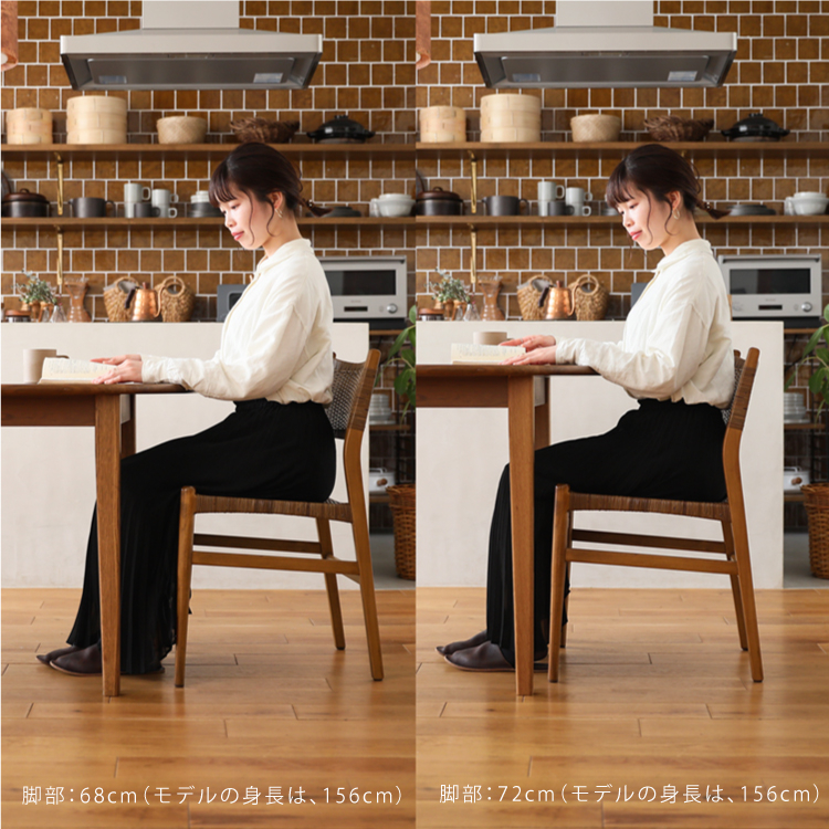 伸長式ダイニングテーブル folk／BR - 家具・インテリア通販 Re:CENO 