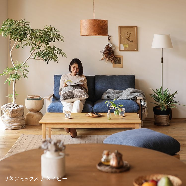 Re Ceno Product 2人掛けソファー Noana 組み立てサービス対応 サンプル請求可能 Newlife21 Noana オリジナルアイテム カバーリング グリーン グレー サンプル請求可能 ネイビー ブルー ベージュ リトルプレス ワイド動画 組み立て説明書あり 組立サービス8640