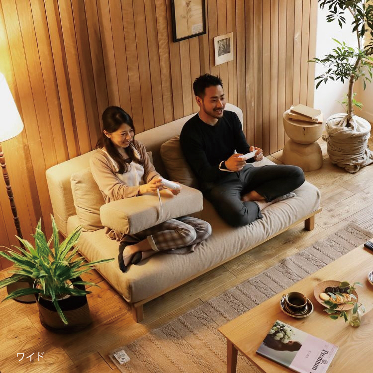 SIEVE rect unit sofa ロングタイプ - 家具・インテリア通販 Re:CENO 