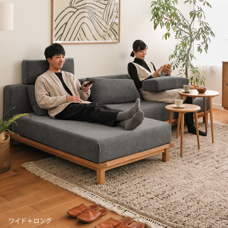 【ReCENO】【SIEVE】rect unit sofa ワイドタイプ リセ SIEVE rect unit sofa ワイドタイプ ｜家具・インテリア通販 Re
