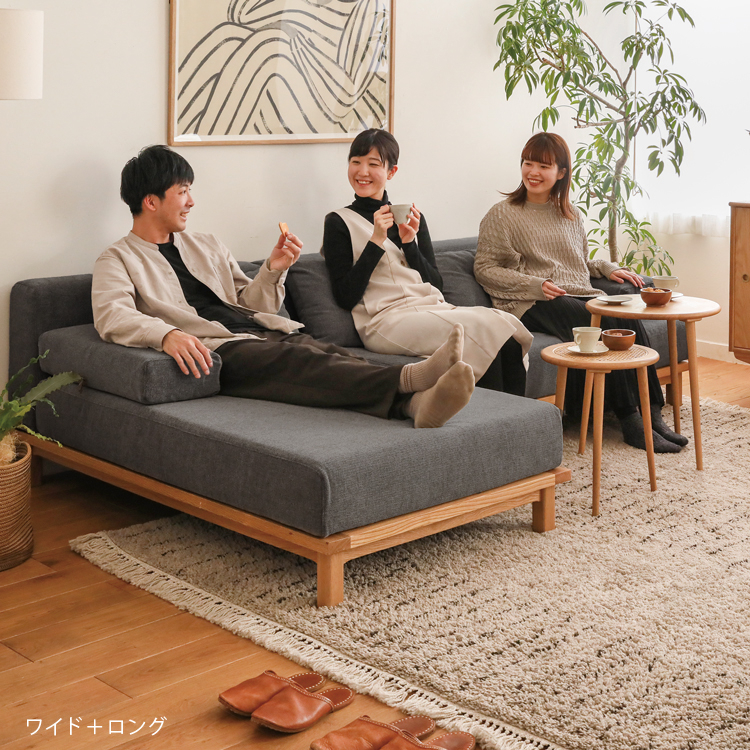 SIEVE rect unit sofa ワイドタイプ - 家具・インテリア通販 Re:CENO 