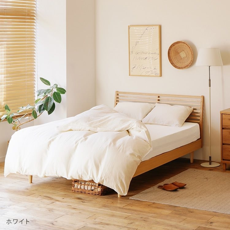 無印良品 ベッド シングルベッド2台 展示品 200cm ワイドキング - www
