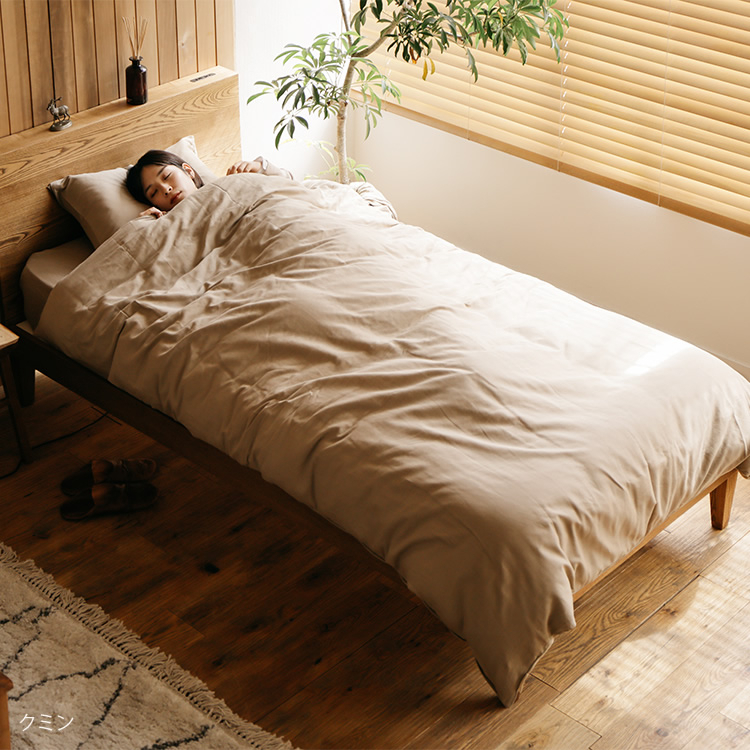 寝具カバーセット DOUBLE GAUZE シングル用 3点セット ホワイト