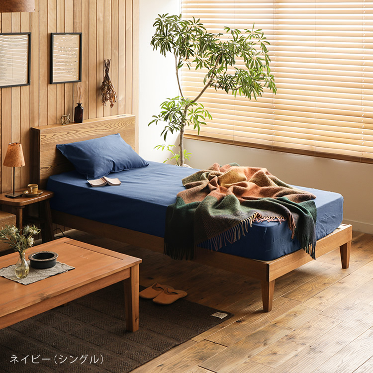 ベッドシーツ Light denim - 家具・インテリア通販 Re:CENO（リセノ）