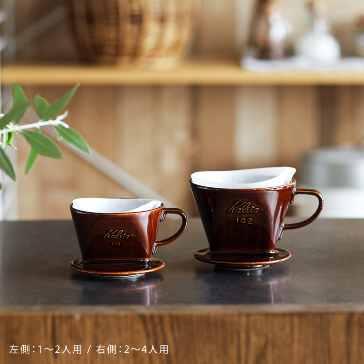 奉呈 カリタ Kalita １０３ 濾紙 ブラウン ４０枚入り