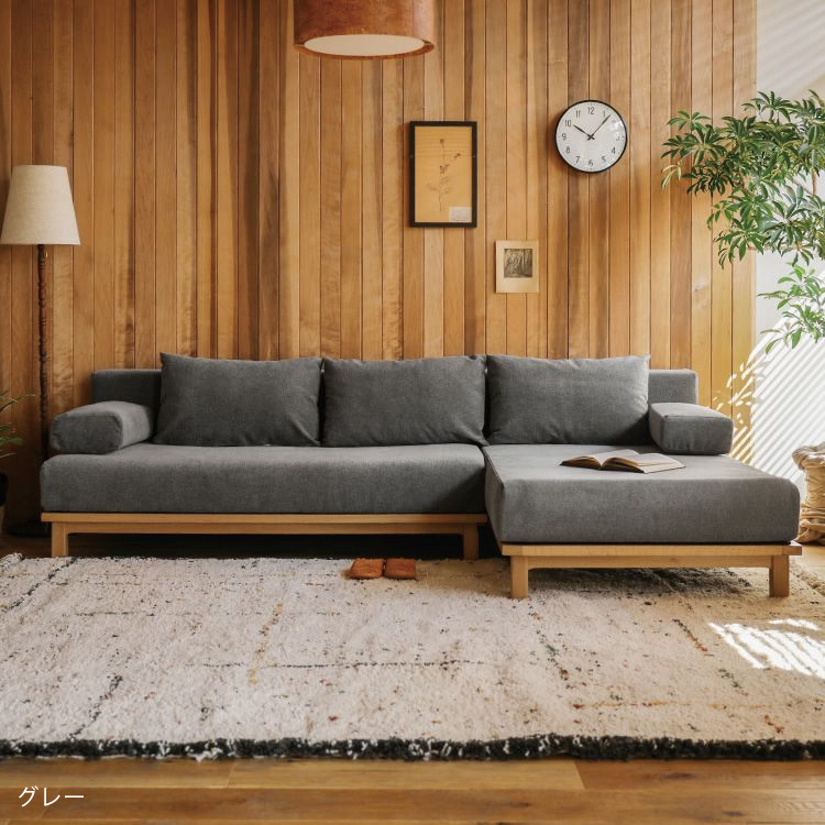 SIEVE rect unit sofa カウチセット Aタイプ - 家具・インテリア通販 