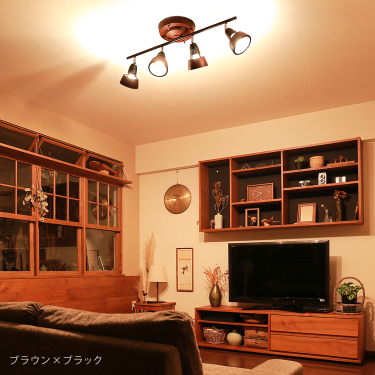 天井照明 Harmony Ceiling Lamp 翌日お届け対応 ギフト対応 Harmony あす楽 カインズ ナチュラル ブラウン ブラック ホワイト ラッピング可能 リトルプレス リモコン付 ワイド動画 家具 インテリア通販 Re Ceno リセノ 本店