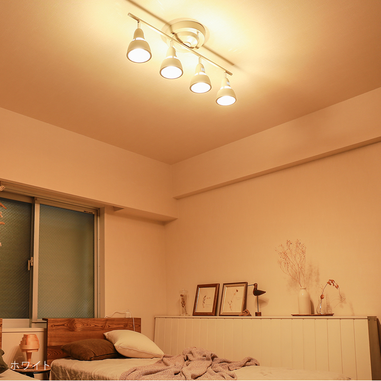 天井照明 Harmony Ceiling Lamp 翌日お届け対応 ギフト対応 Harmony あす楽 カインズ ナチュラル ブラウン ブラック ホワイト ラッピング可能 リトルプレス リモコン付 ワイド動画 家具 インテリア通販 Re Ceno リセノ 本店