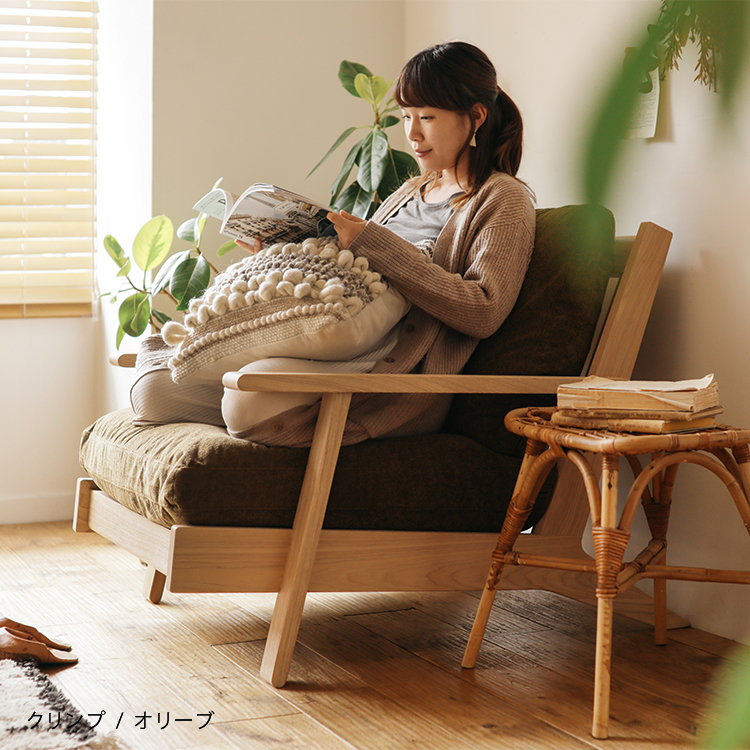 Re:CENO 1人掛けソファー NOANA-