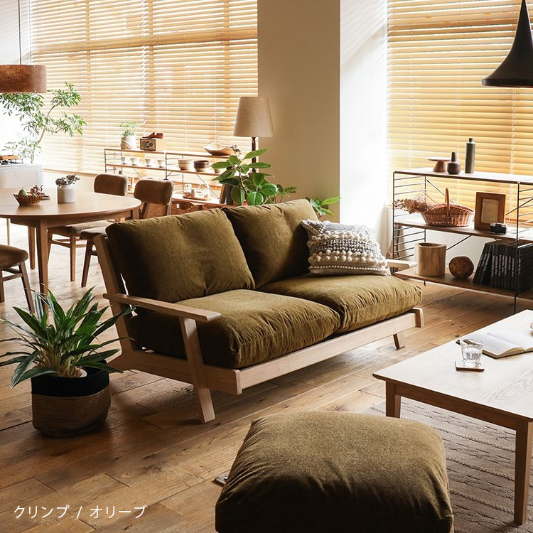 クッションカバー WOOLEN ｜家具・インテリア通販 Re:CENO(リセノ)