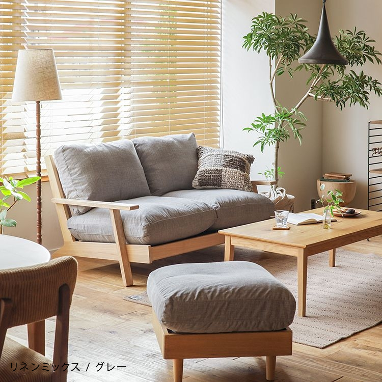 クッションカバー WOOLEN ｜家具・インテリア通販 Re:CENO(リセノ)