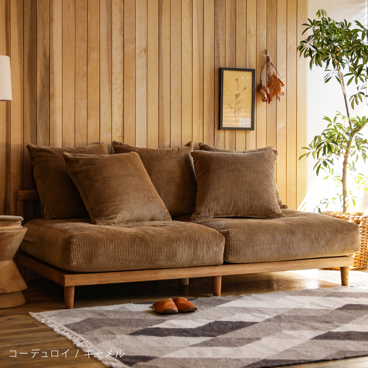 3人掛けソファー Agra Br 家具 インテリア通販 Re Ceno リセノ