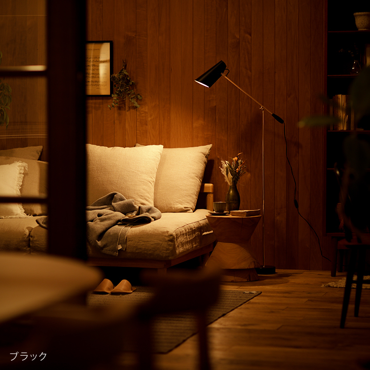 丸太　照明　インテリア　高さ1m フロアライト Birdy - 家具・インテリア通販 Re:CENO（リセノ）