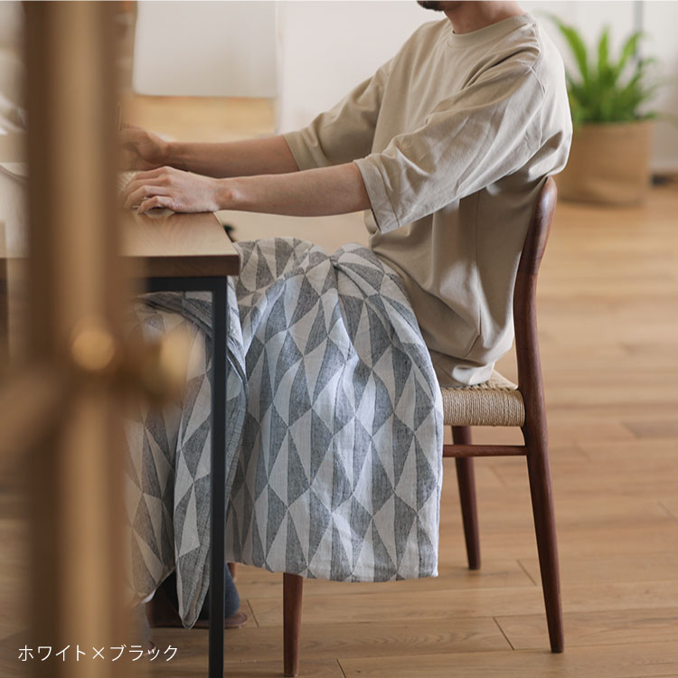 リネンブランケット TRIANO - 家具・インテリア通販 Re:CENO