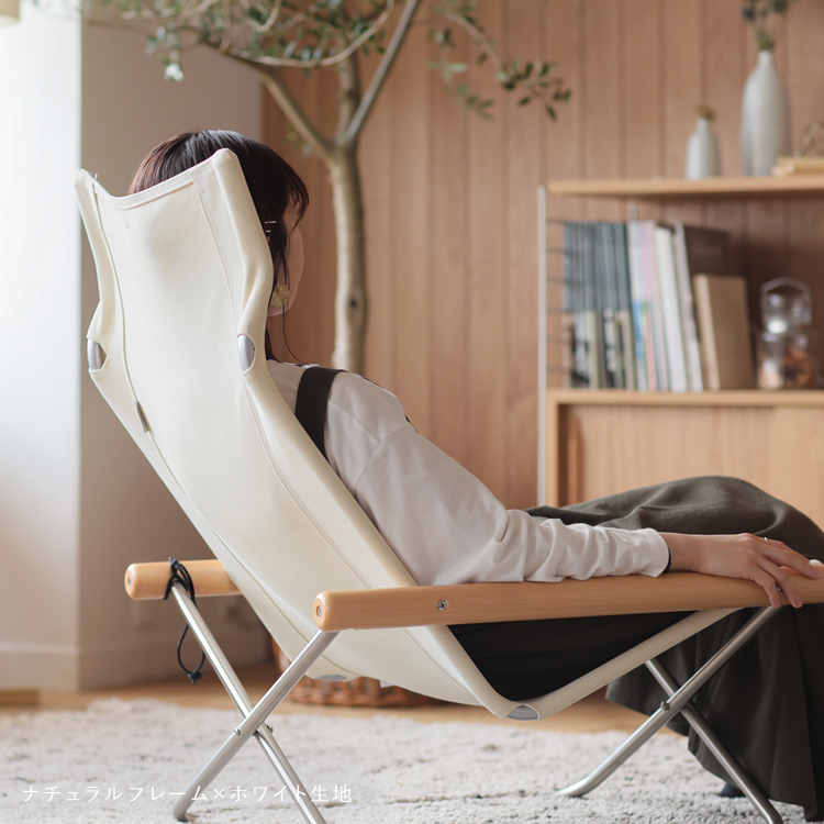 100%安い NychairX ニーチェアエックス ナチュラル キャメル チェア