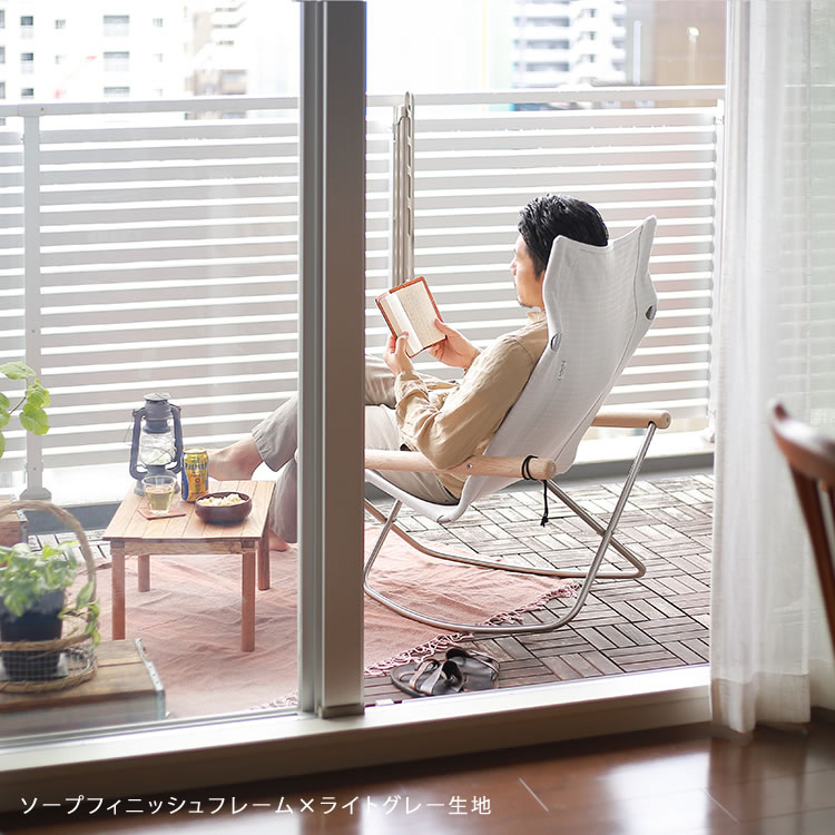 ロッキングチェア Nychair X Shikiri - 家具・インテリア通販 Re:CENO