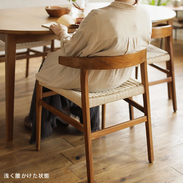 Re Ceno Product ダイニングチェア Papercord Br Round Arm 翌日お届け対応 Papercord あす楽 カインズ ファブリック防汚キット ブラウン リトルプレス ワイド動画 家具 インテリア通販 Re Ceno リセノ 本店