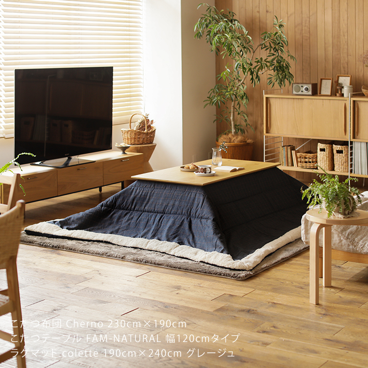 SALE／90%OFF】 こたつ薄掛け布団 ノーチェ レッド 約190×190cm 5545609 fucoa.cl