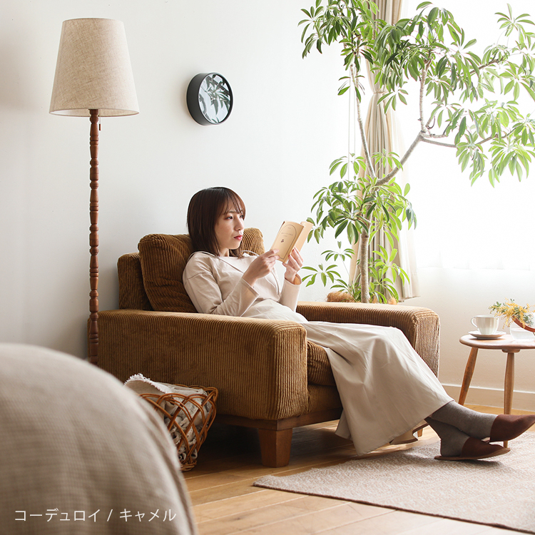 1人掛けソファー folk／BR - 家具・インテリア通販 Re:CENO（リセノ）