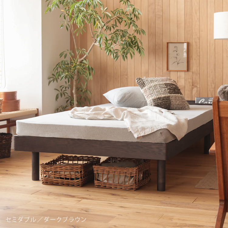 布団で使えるすのこベッド Cube 高さ3段階タイプ - 家具・インテリア通販 Re:CENO（リセノ）
