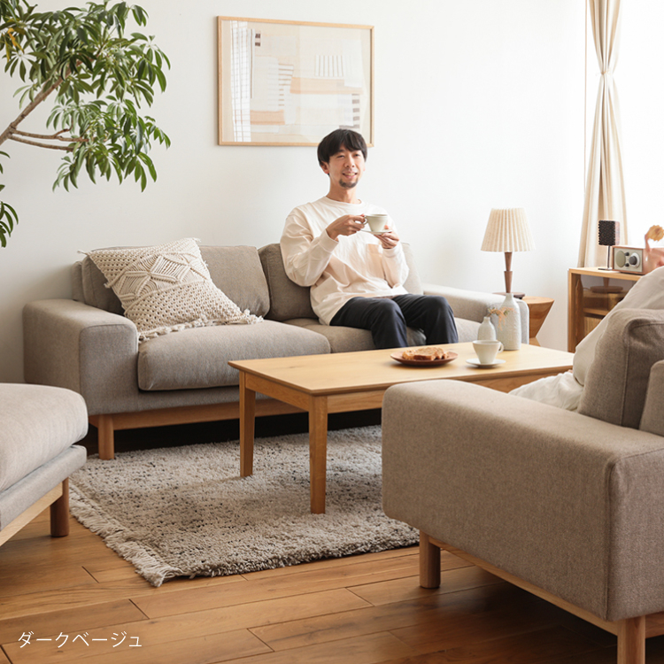 2人掛けソファー SIEVE bulge sofa - 家具・インテリア通販 Re:CENO 