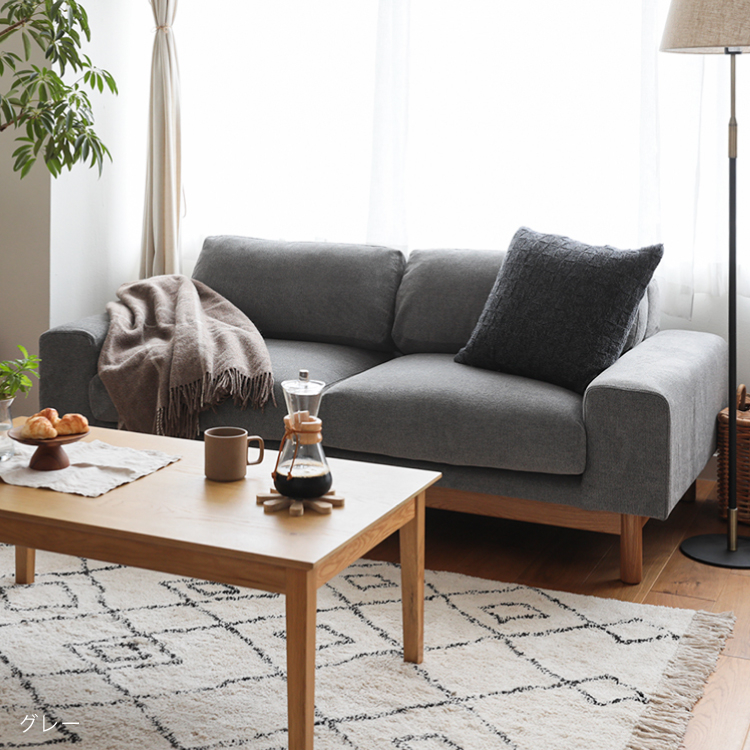 2人掛けソファー SIEVE bulge sofa - 家具・インテリア通販 Re:CENO 