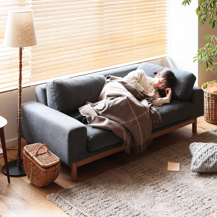 2人掛けソファー SIEVE bulge sofa - 家具・インテリア通販 Re:CENO 