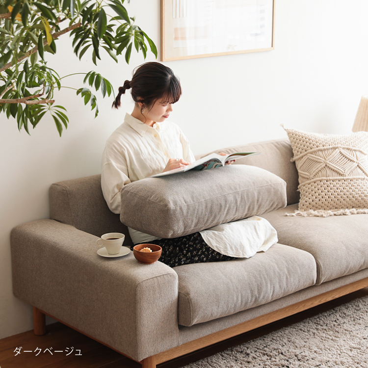 2人掛けソファー SIEVE bulge sofa - 家具・インテリア通販 Re:CENO 